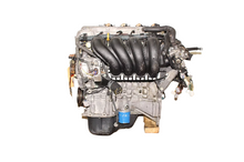 Load image into Gallery viewer, JDM 2003-2008 Toyota Matrix Motor VIN R, 5th digit, 1ZZFE 1.8L 4 Cyl Engine
