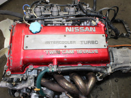 JDM 1990-1994 Nissan Silvia S13 Red Top Motor 5 speed SR20DET 2.0L 4 Cyl Engine | JDM Engine Direct