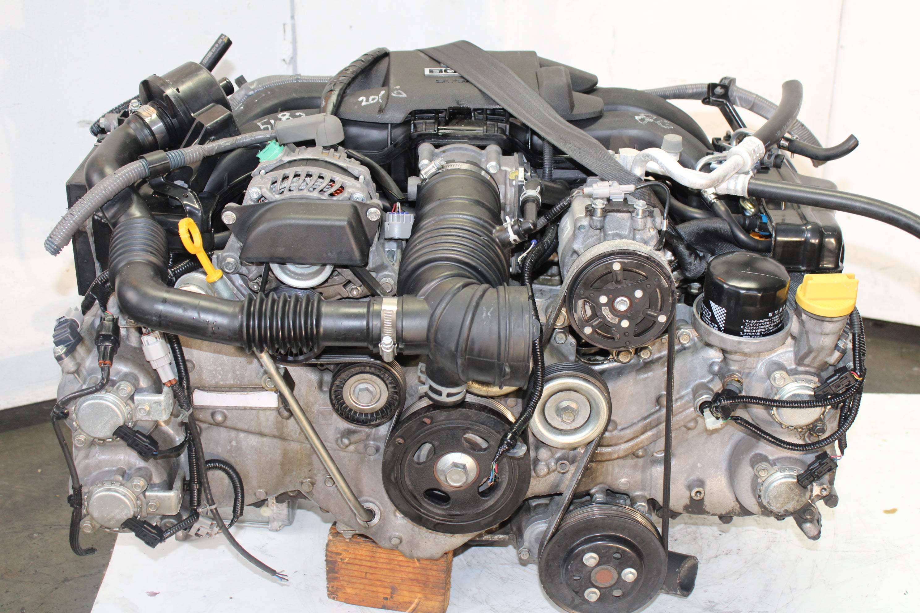 JDM 2013-2016 Scion FR-S Motor FA20 2.0L 4 Cyl Engine