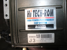 Load image into Gallery viewer, 2005-2006 Nissan 350z Motor VQ35-DE Rev Up 3.5L 6 Cyl Engine