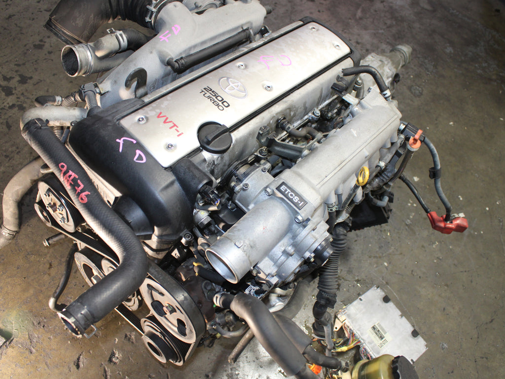 JDM 1997-2001 Toyota Chaser, Supra, Soarer Motor at 1JZ-GTE 2.5L 6 Cyl Engine