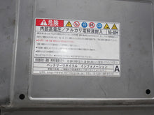 Load image into Gallery viewer, 2010-2015 Toyota Prius 1.8L 4 Cyl Hybrid Battery